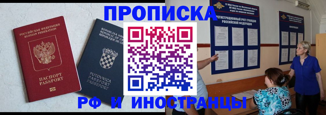 форма 3 в Горнозаводске