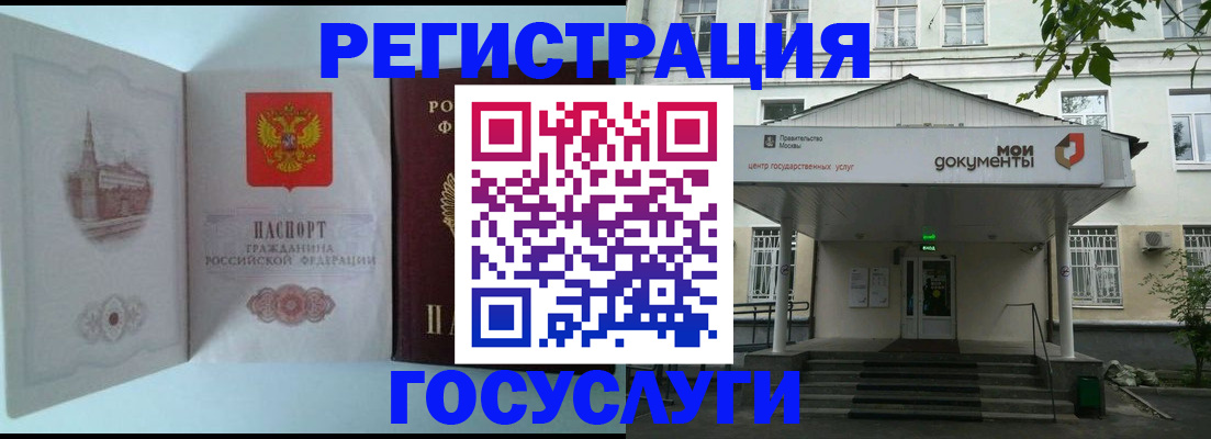 пропишу в квартире в Горнозаводске